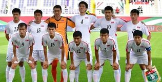 U23 Triều Tiên bỏ giải, "mở đường" tứ kết cho U23 Việt nam?
