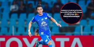 Lo sợ virus Corona tại Trung Quốc, cầu thủ Thái "cầu cứu" đòi về nhà