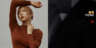 Fan lo lắng vì lời xin lỗi khó hiểu của Taeyeon (SNSD) trên Instagram