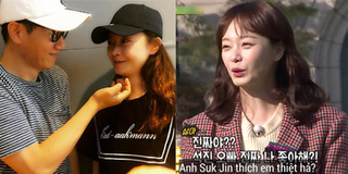 Running Man gây tranh cãi vì gán ghép Ji Suk Jin và Jeon Somin