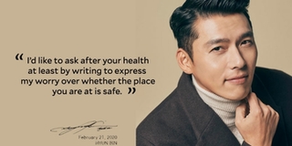 Hyun Bin viết thư hỏi thăm fan vì dịch Covid-19 bùng phát
