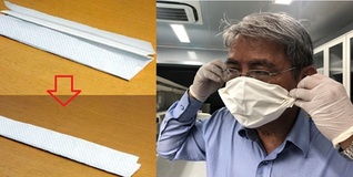 Tự làm khẩu trang giấy - giải pháp tạm thời ngăn ngừa virus Corona