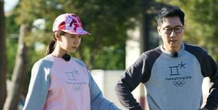 Song Ji Hyo, Ji Suk Jin bị đối xử bất công tại Running Man