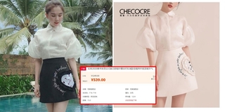 Váy Ngọc Trinh, Hari Won diện bị các shop Trung Quốc đạo nhái tràn lan