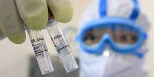 Trung Quốc công bố thử nghiệm thành công vắc-xin Covid-19 ở người