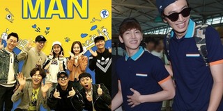 Ji Chang Wook và Kim Yoo Jung xác nhận sẽ tham gia "Running Man"