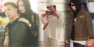 Không đăng ảnh chung, vợ chồng Taeyang vẫn cho fan ăn đủ "cẩu lương"