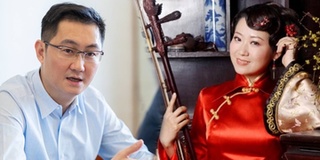 Mối tình qua mạng của nữ nhạc công đàn nhị và tỷ phú giàu nhất nhì TQ