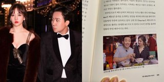 Cặp đôi Trấn Thành - Hari Won được xuất hiện trên sách Hàn Quốc