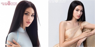 Xuất hiện ứng viên 2K đáng gờm của Hoa hậu Việt Nam 2020