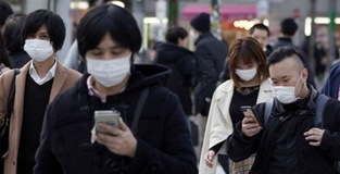 Tokyo, Nhật tăng 107 ca nhiễm một ngày, phần lớn là người trẻ tuổi