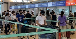 2 người Việt bay đến Hàn Quốc được phát hiện dương tính với SARS-CoV-2