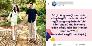 Nam MC gây tranh cãi khi gọi Hương Giang là "nam nhân chuyển giới”