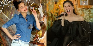 Năng lượng như Hồ Ngọc Hà, 2 lần bầu bí đều chăm chỉ ra mắt sản phẩm