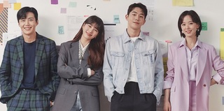 Loạt trai xinh gái đẹp đổ bộ trong phim Start Up (Khởi Nghiệp)