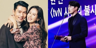 Hyun Bin xuất sắc nhận Daesang danh giá nhờ siêu phẩm Hạ cánh nơi anh