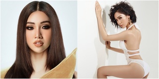 Lộ diện thí sinh đầu tiên của Hoa hậu Hoàn vũ Việt Nam 2021