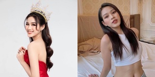 Nhan sắc hiện tại của Đỗ Thị Hà có đủ cạnh tranh tại Miss World?