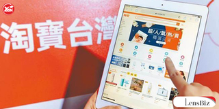 Sàn thương mại điện tử Taobao: ngôi vị độc tôn đang lung lay