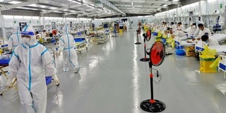 Sài Gòn chuẩn bị phương án nếu xuất hiện đợt bùng phát dịch mới