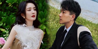Hậu ly hôn, Dương Mịch ám chỉ Lưu Khải Uy khiến fan hú hồn