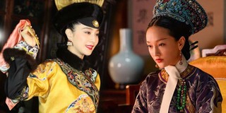 Không riêng Châu Tấn, Phạm Băng Băng cũng từng vào vai Kế hậu