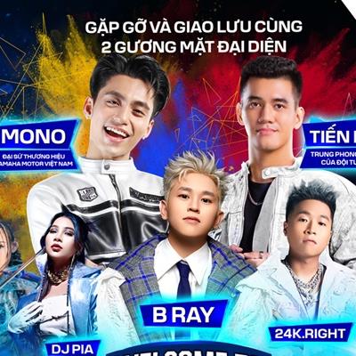 yan.vn - tin sao, ngôi sao - YAMAHA THE KING PARTY: Đêm tiệc đẳng cấp, Exciter 155 VVA – ABS ra mắt