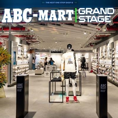 yan.vn - tin sao, ngôi sao - ABC-MART chính thức khai trương cửa hàng mới tại Saigon Centre